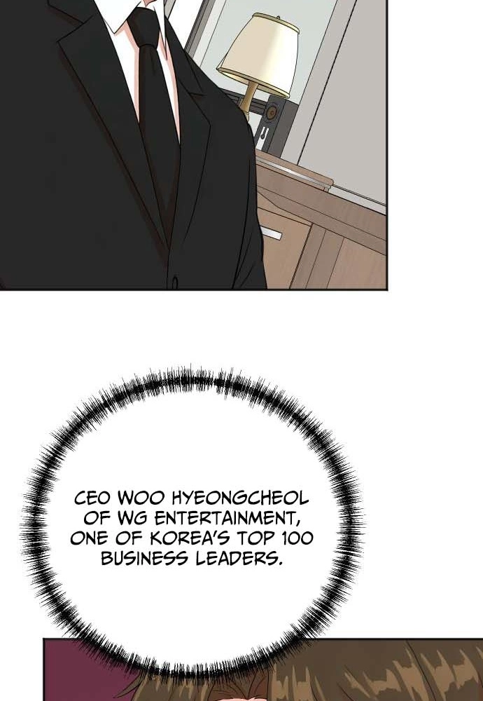 The Producer