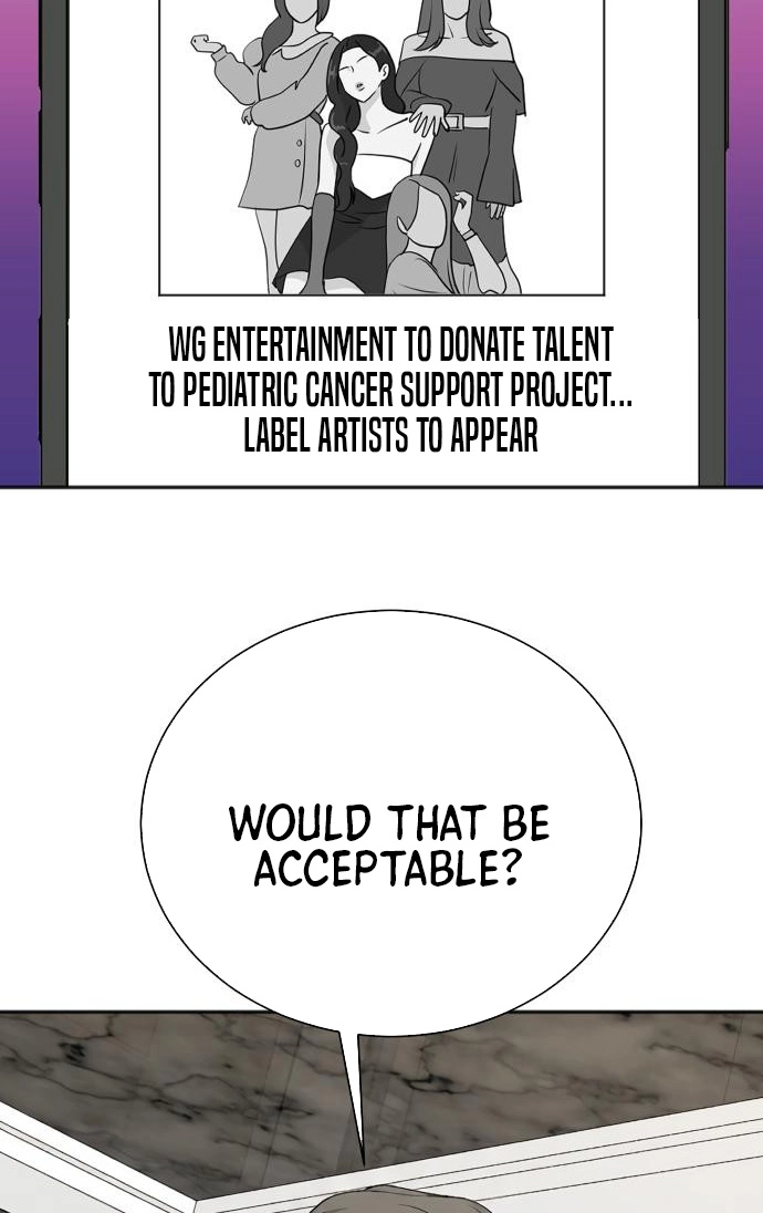 The Producer