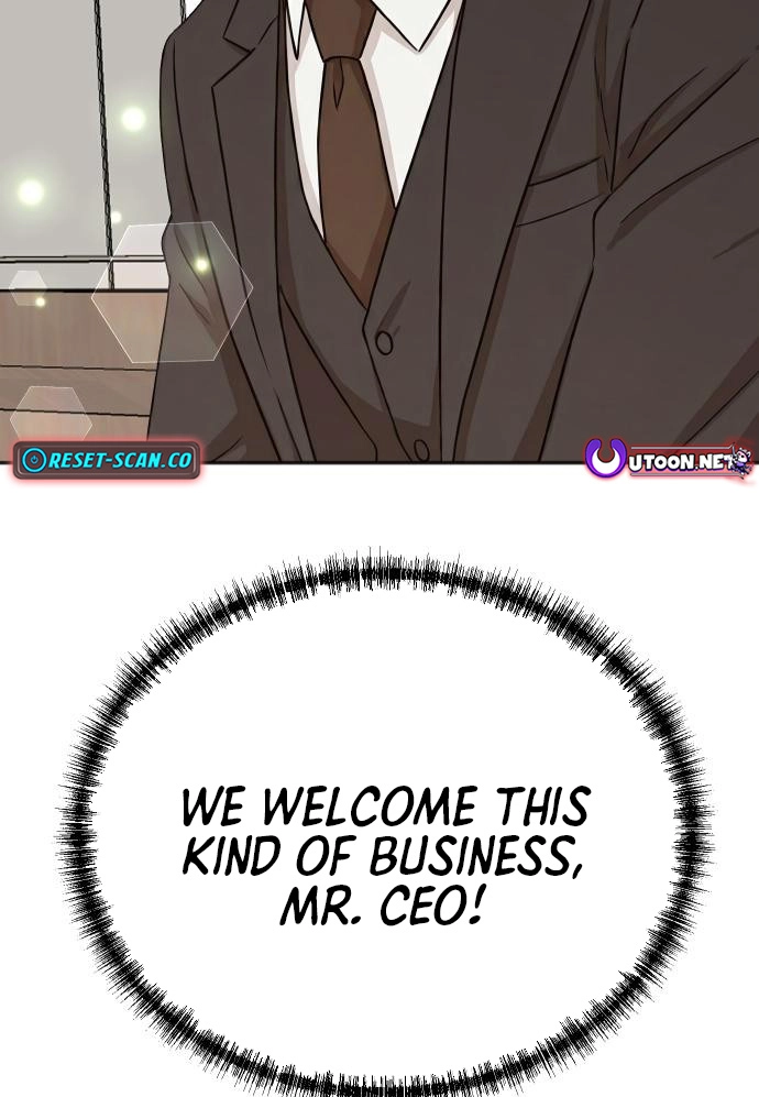 The Producer