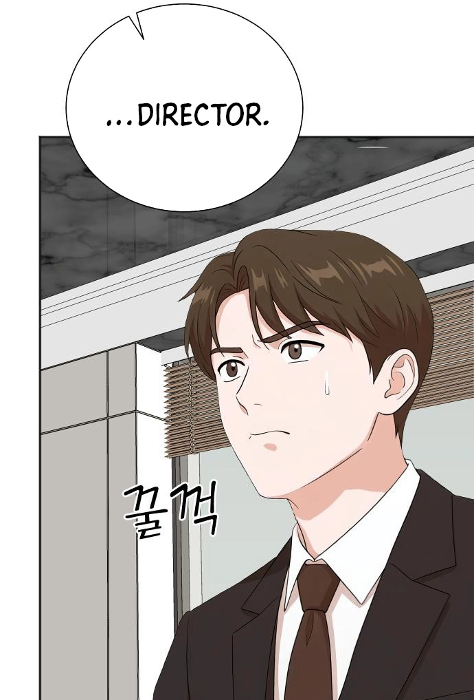 The Producer