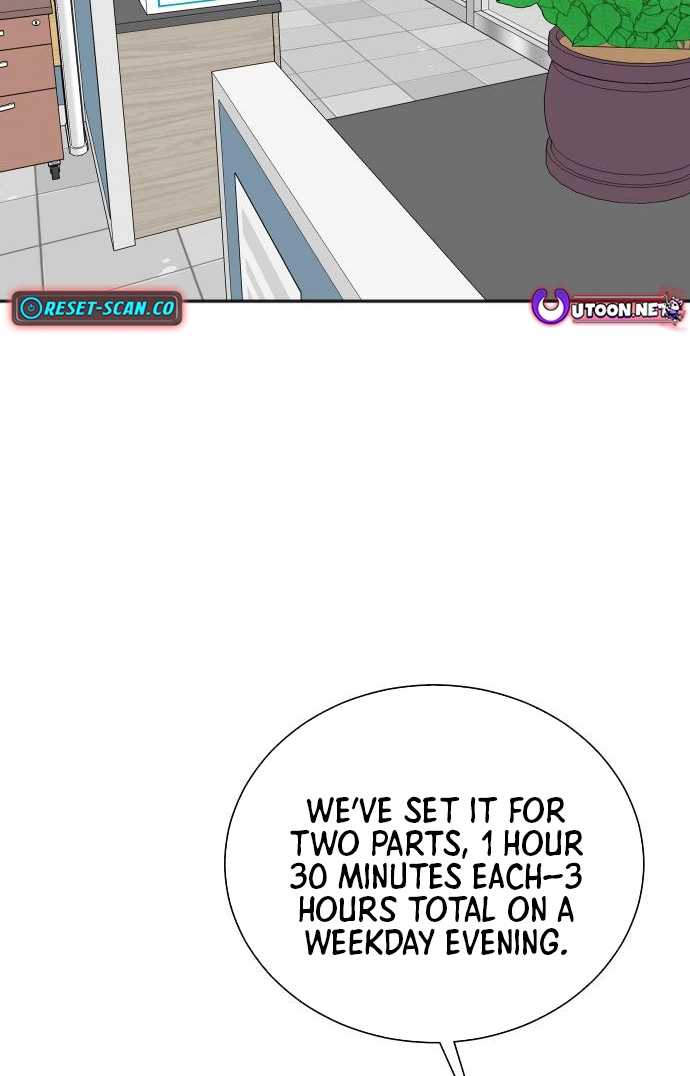 The Producer