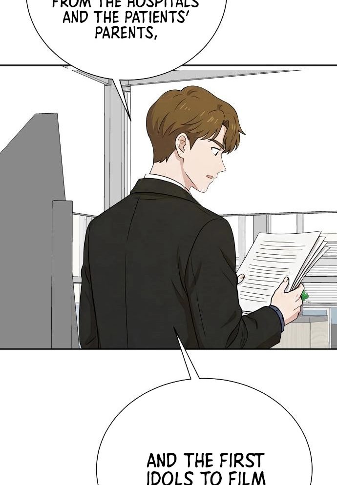 The Producer