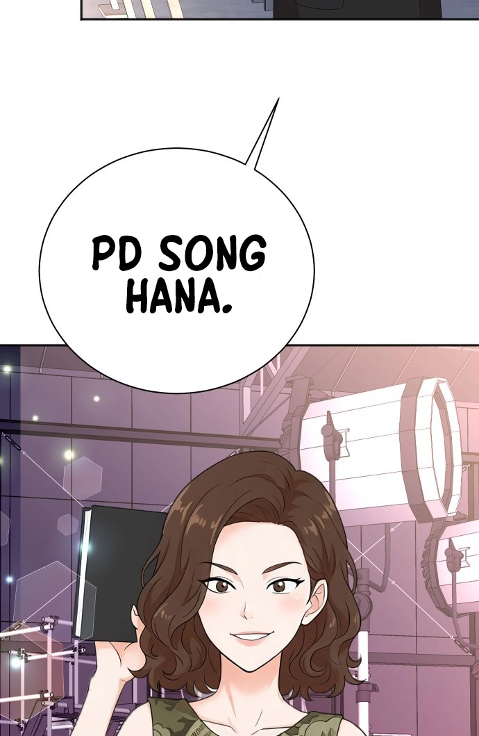 The Producer