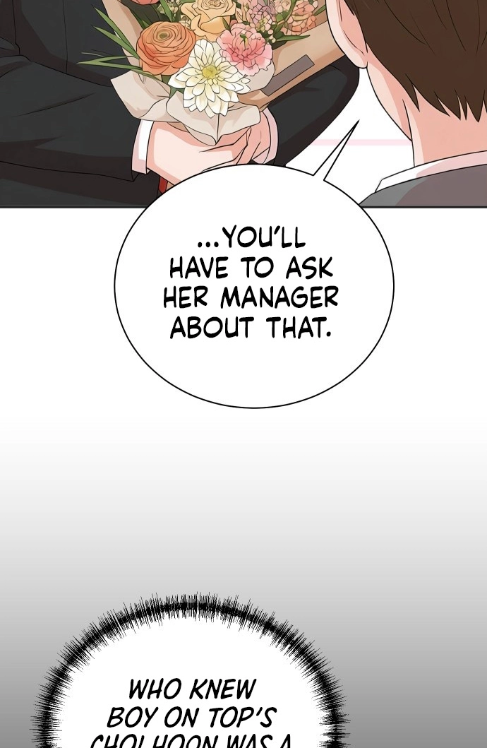 The Producer