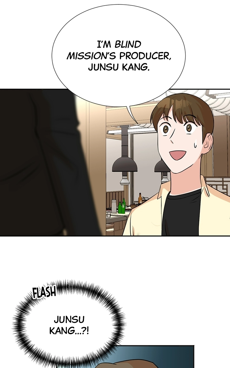 The Producer