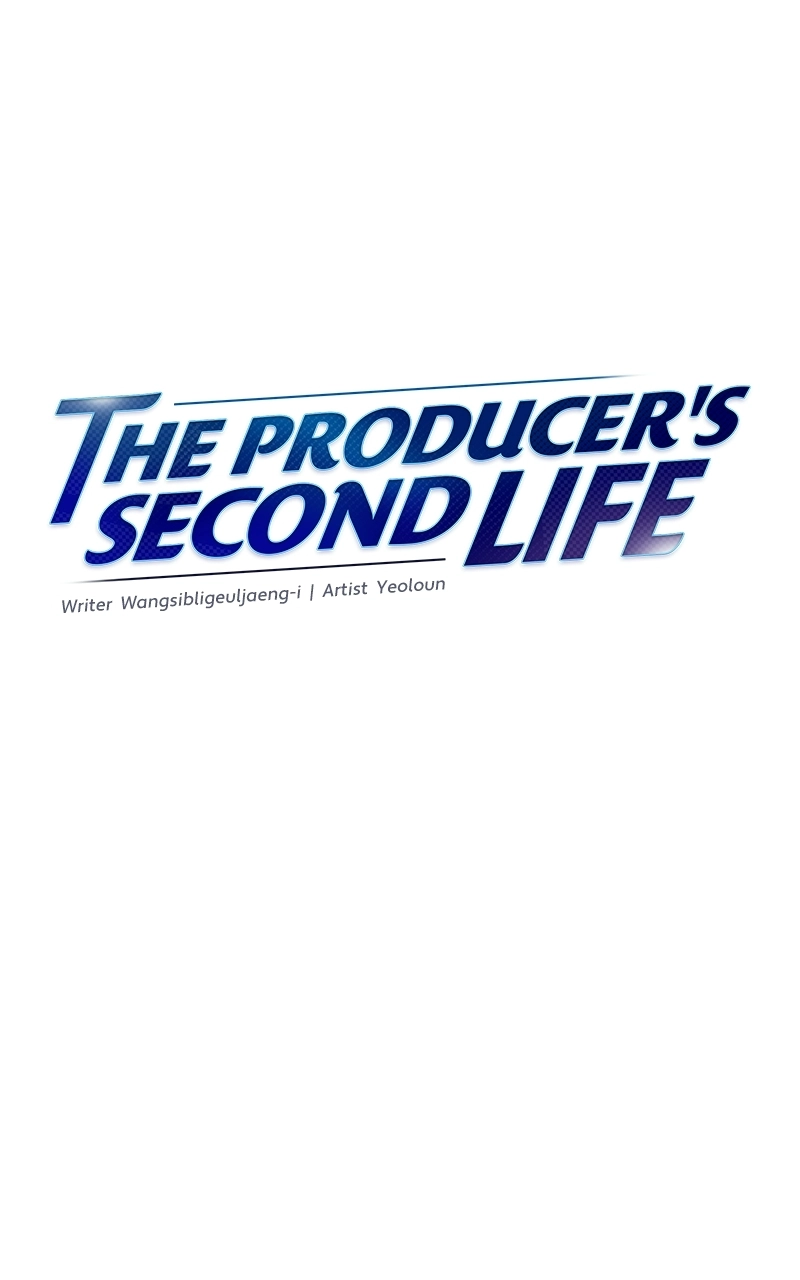 The Producer