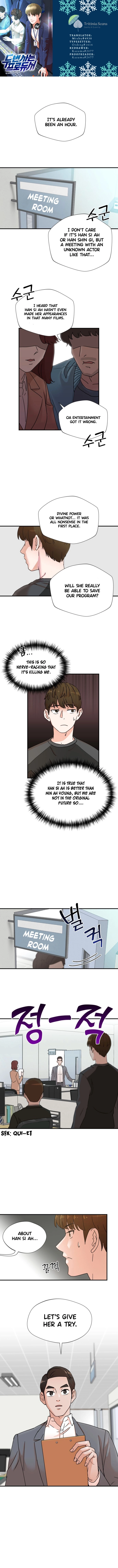 The Producer