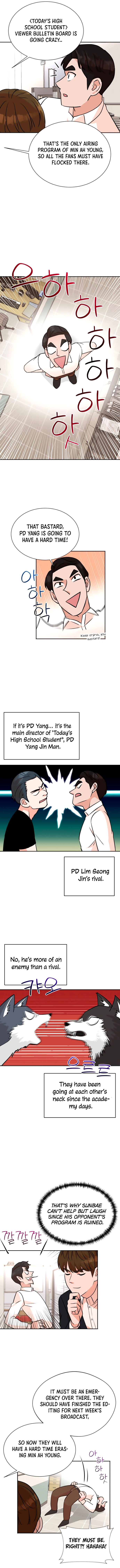 The Producer
