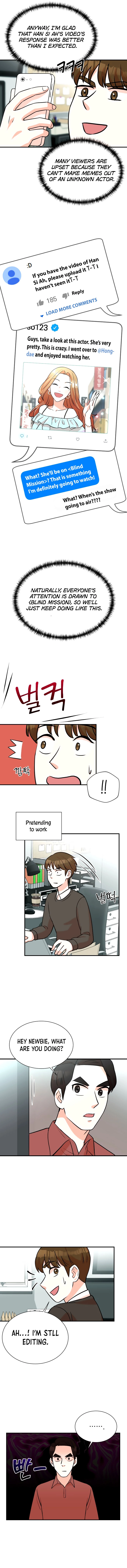 The Producer