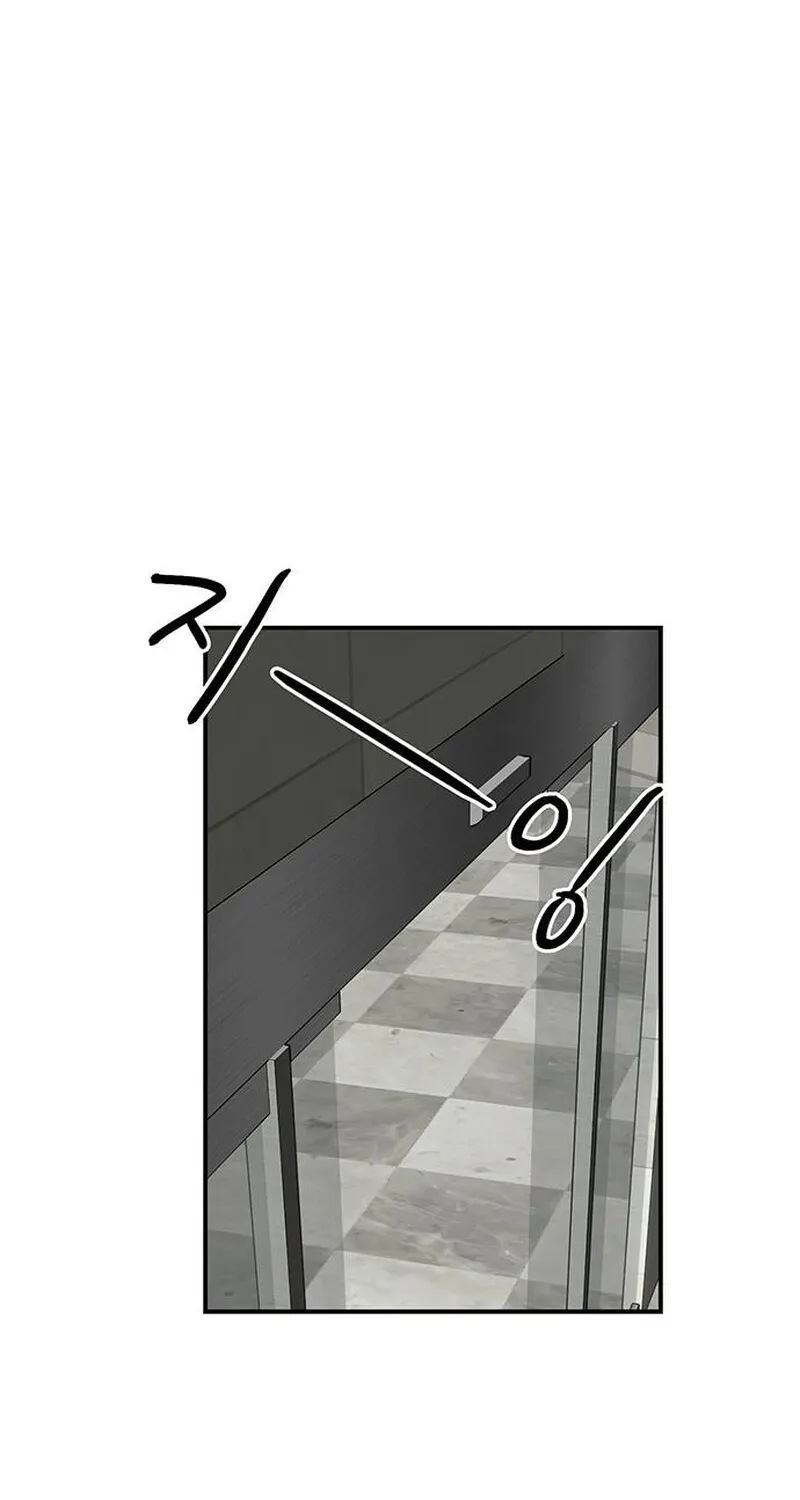 The Professional Bridesmaid Chapter 1 page 127 - 
