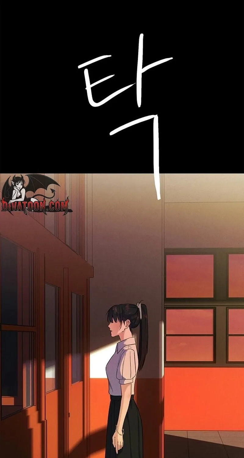 The Professional Bridesmaid Chapter 1 page 26 - 