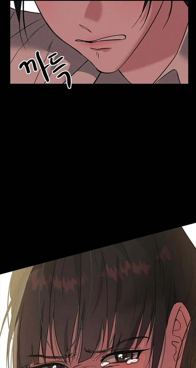 The Professional Bridesmaid Chapter 1 page 49 - 