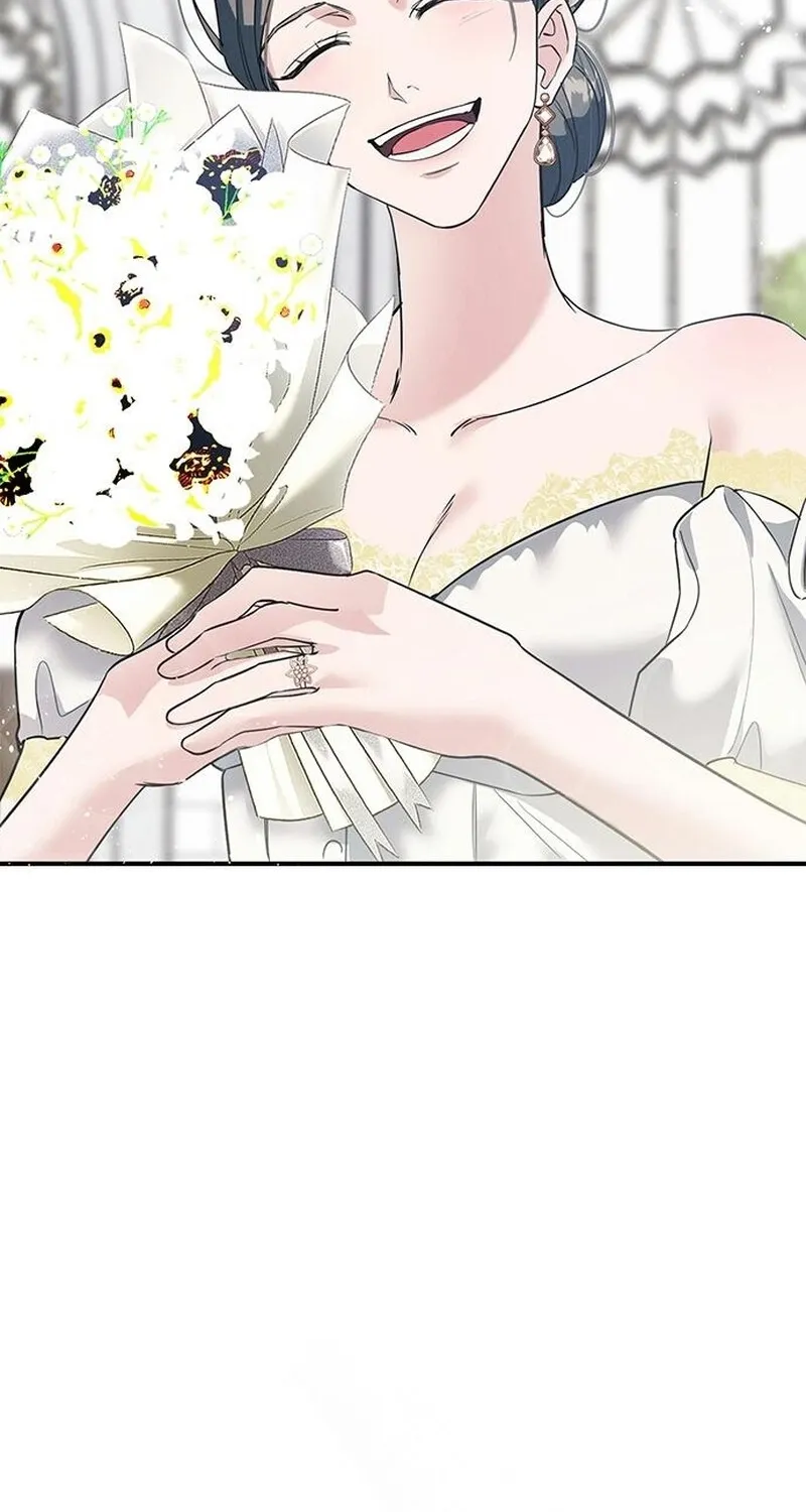 The Professional Bridesmaid Chapter 1 page 77 - 