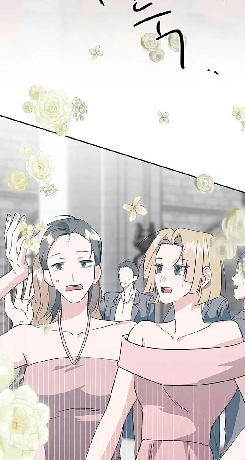 The Professional Bridesmaid Chapter 1 page 82 - 