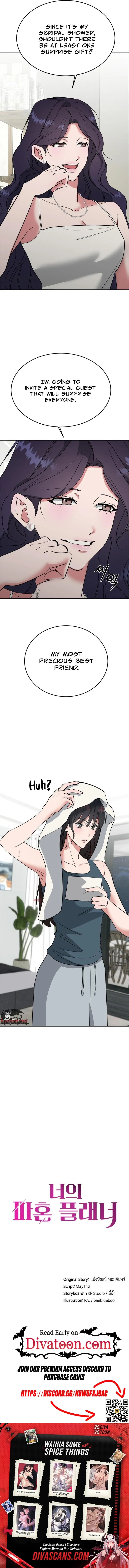 The Professional Bridesmaid Chapter 10 page 21 - 