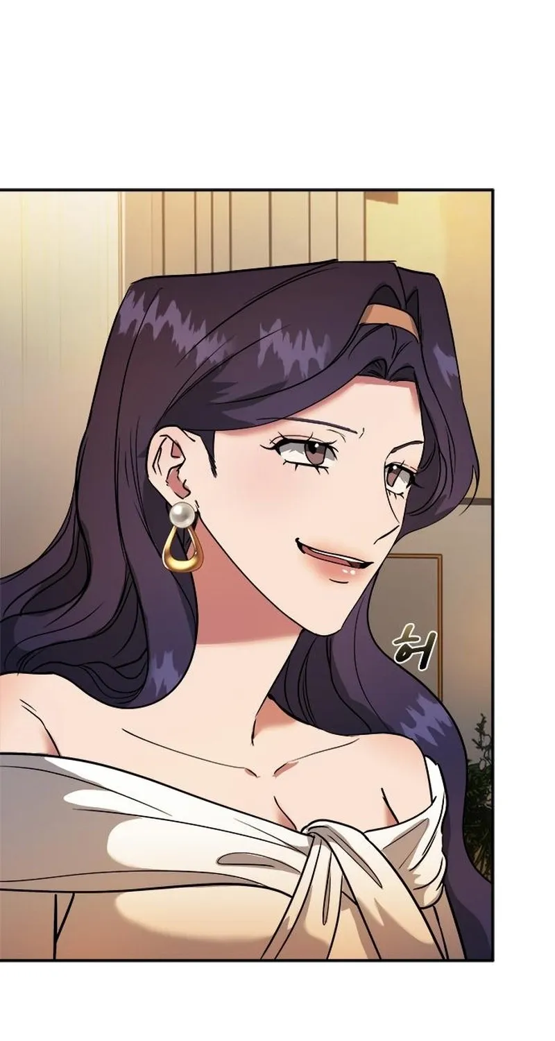 The Professional Bridesmaid Chapter 12 page 18 - 