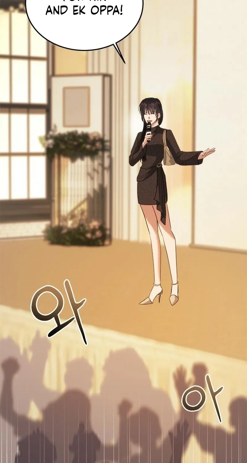 The Professional Bridesmaid Chapter 12 page 26 - 