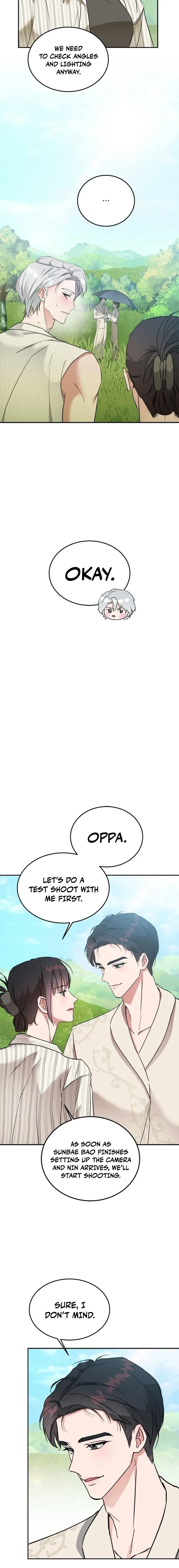The Professional Bridesmaid Chapter 13 page 14 - 