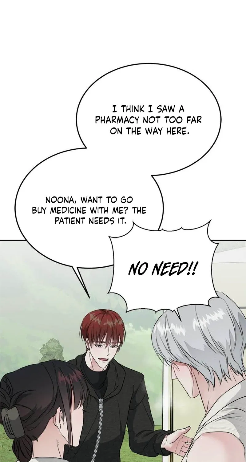 The Professional Bridesmaid Chapter 14 page 81 - 