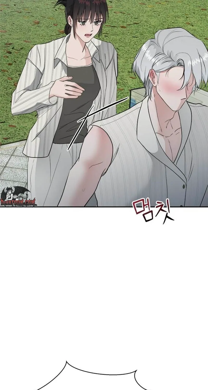The Professional Bridesmaid Chapter 14 page 85 - 