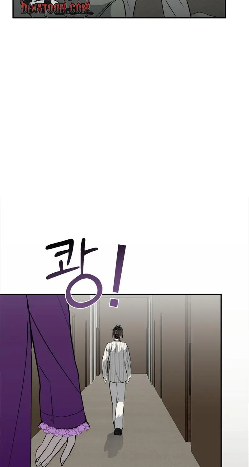 The Professional Bridesmaid Chapter 15 page 102 - 