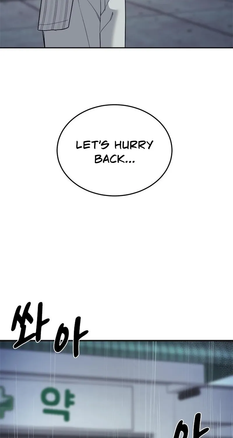 The Professional Bridesmaid Chapter 15 page 19 - 