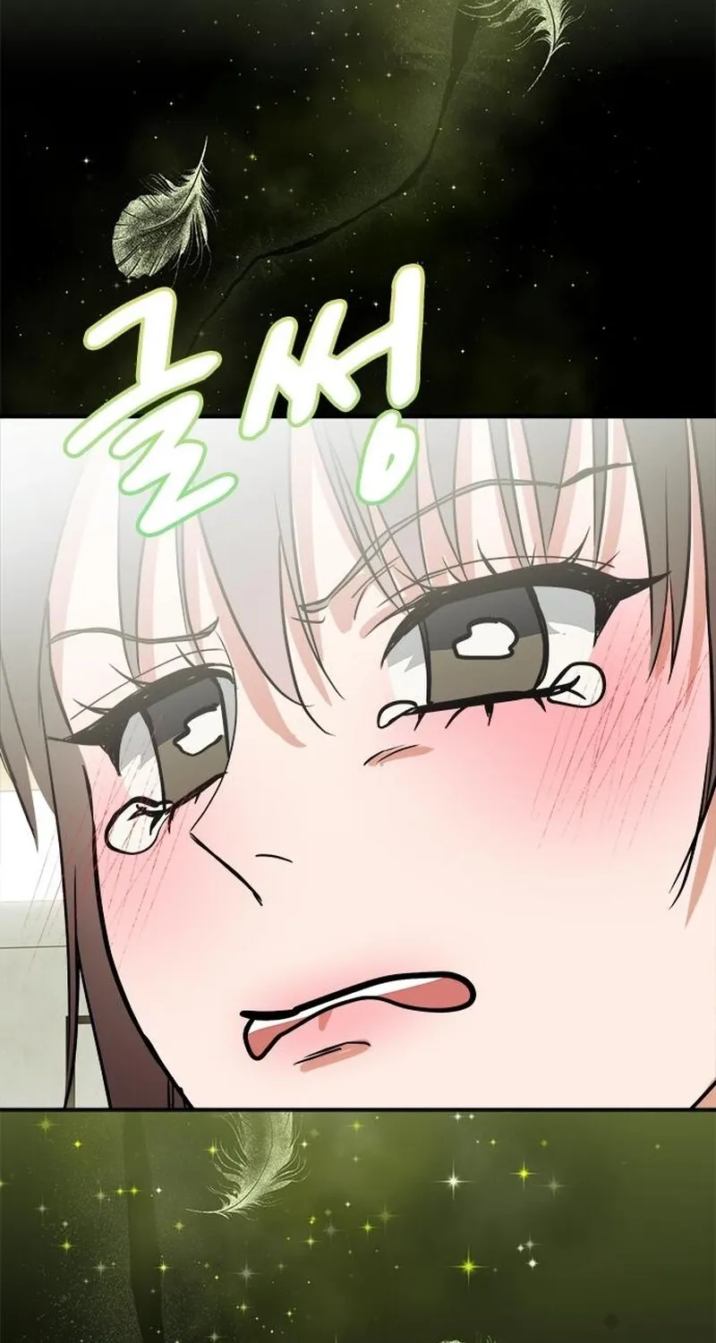 The Professional Bridesmaid Chapter 15 page 56 - 