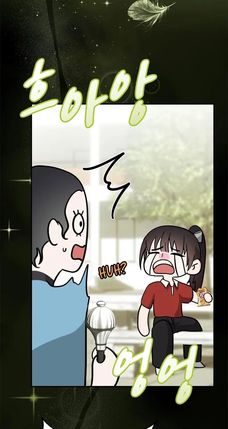 The Professional Bridesmaid Chapter 15 page 57 - 