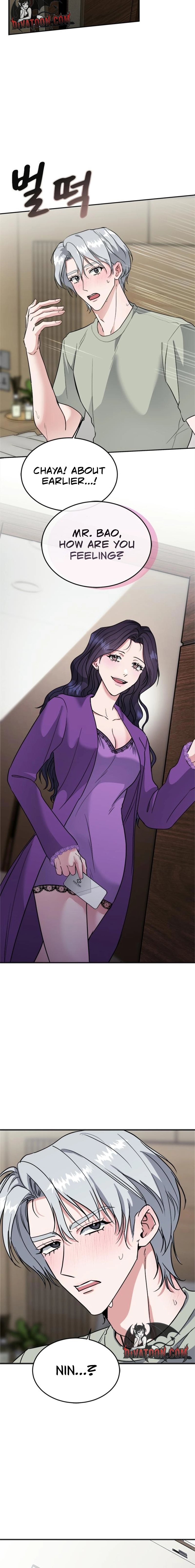 The Professional Bridesmaid Chapter 16 page 2 - 