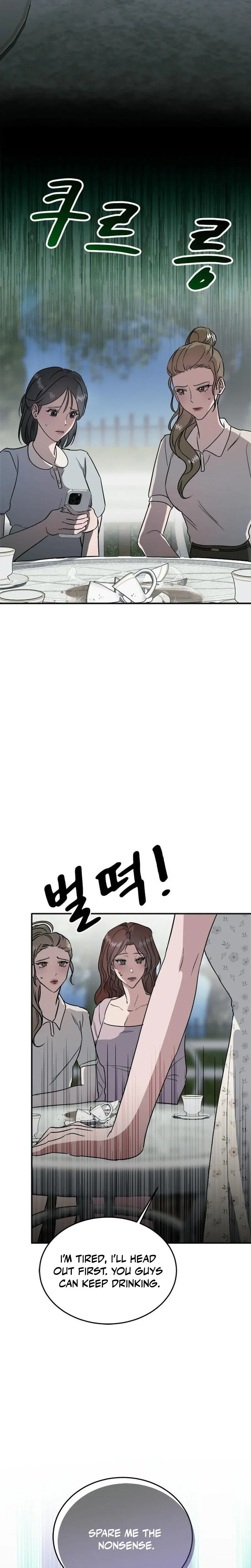 The Professional Bridesmaid Chapter 18 page 10 - 