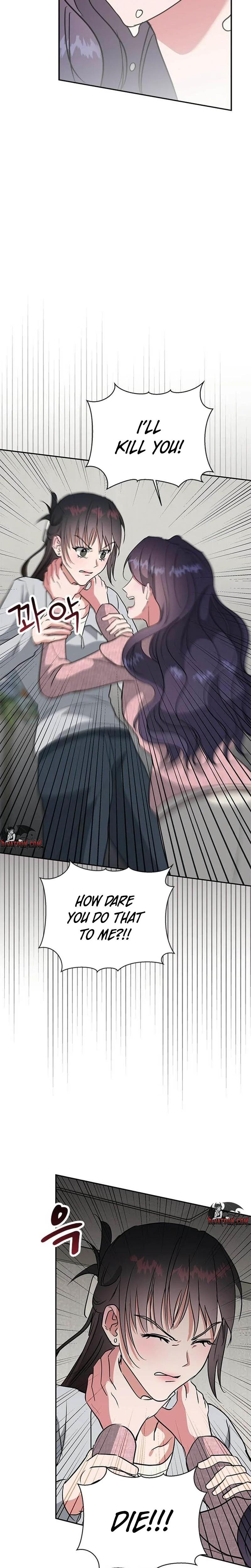 The Professional Bridesmaid Chapter 19 page 2 - 