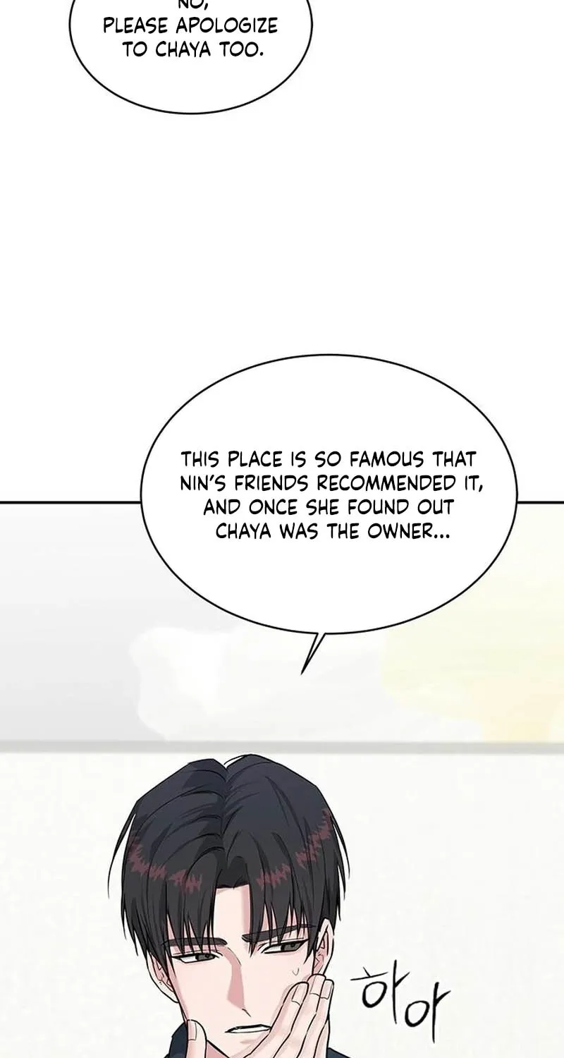 The Professional Bridesmaid Chapter 2 page 73 - 