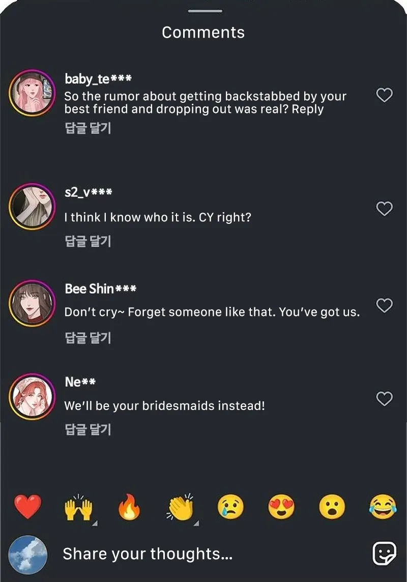 The Professional Bridesmaid Chapter 3 page 110 - 