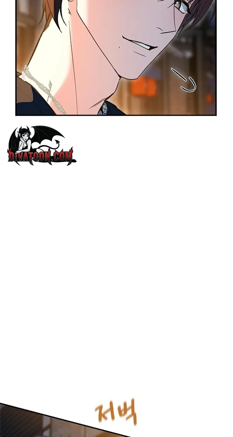 The Professional Bridesmaid Chapter 3 page 23 - 