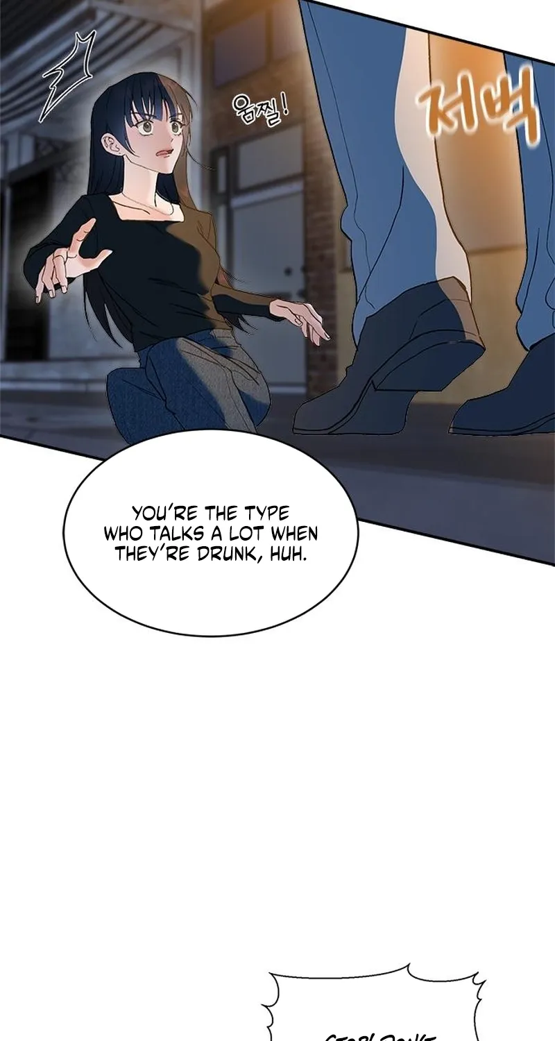 The Professional Bridesmaid Chapter 3 page 24 - 