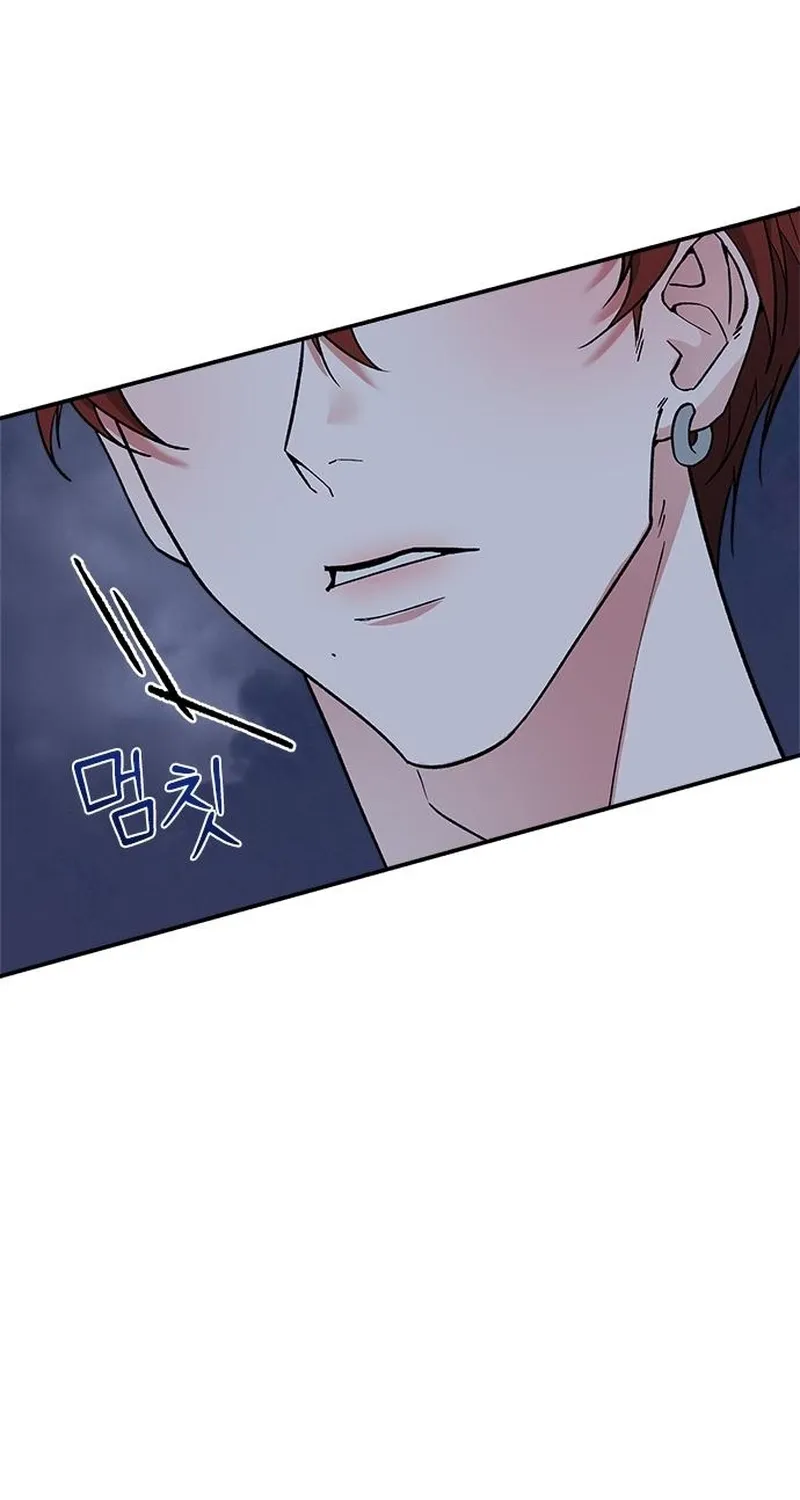 The Professional Bridesmaid Chapter 3 page 54 - 