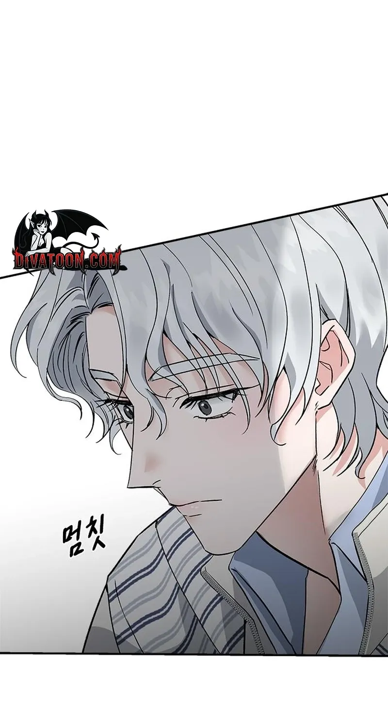 The Professional Bridesmaid Chapter 3 page 73 - 