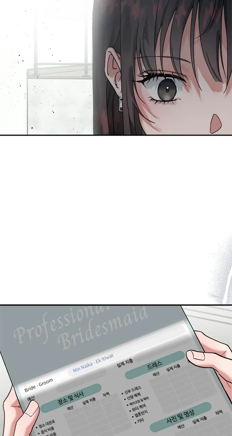 The Professional Bridesmaid Chapter 4 page 11 - 
