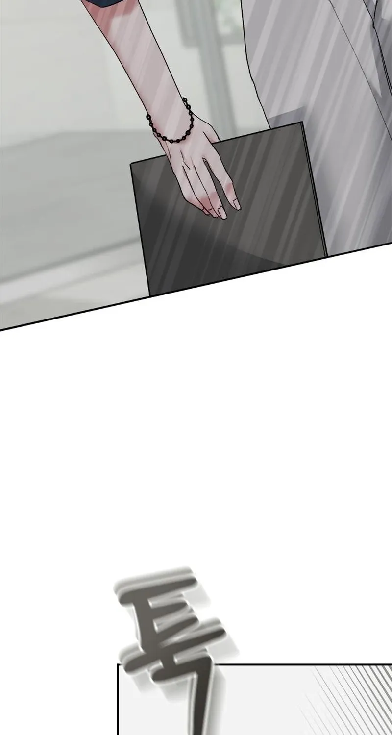 The Professional Bridesmaid Chapter 4 page 17 - 