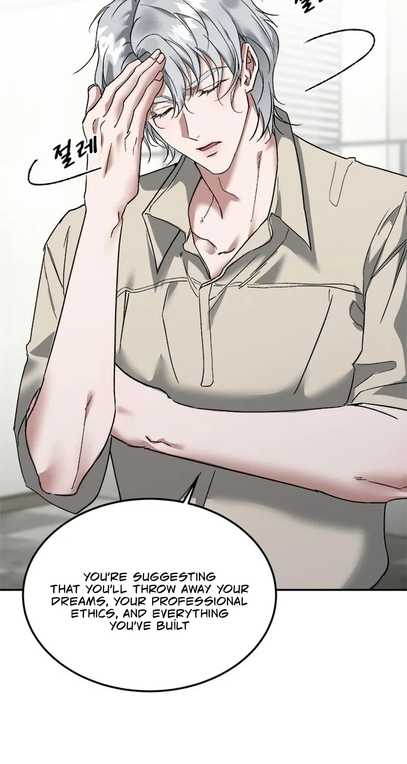 The Professional Bridesmaid Chapter 4 page 24 - 