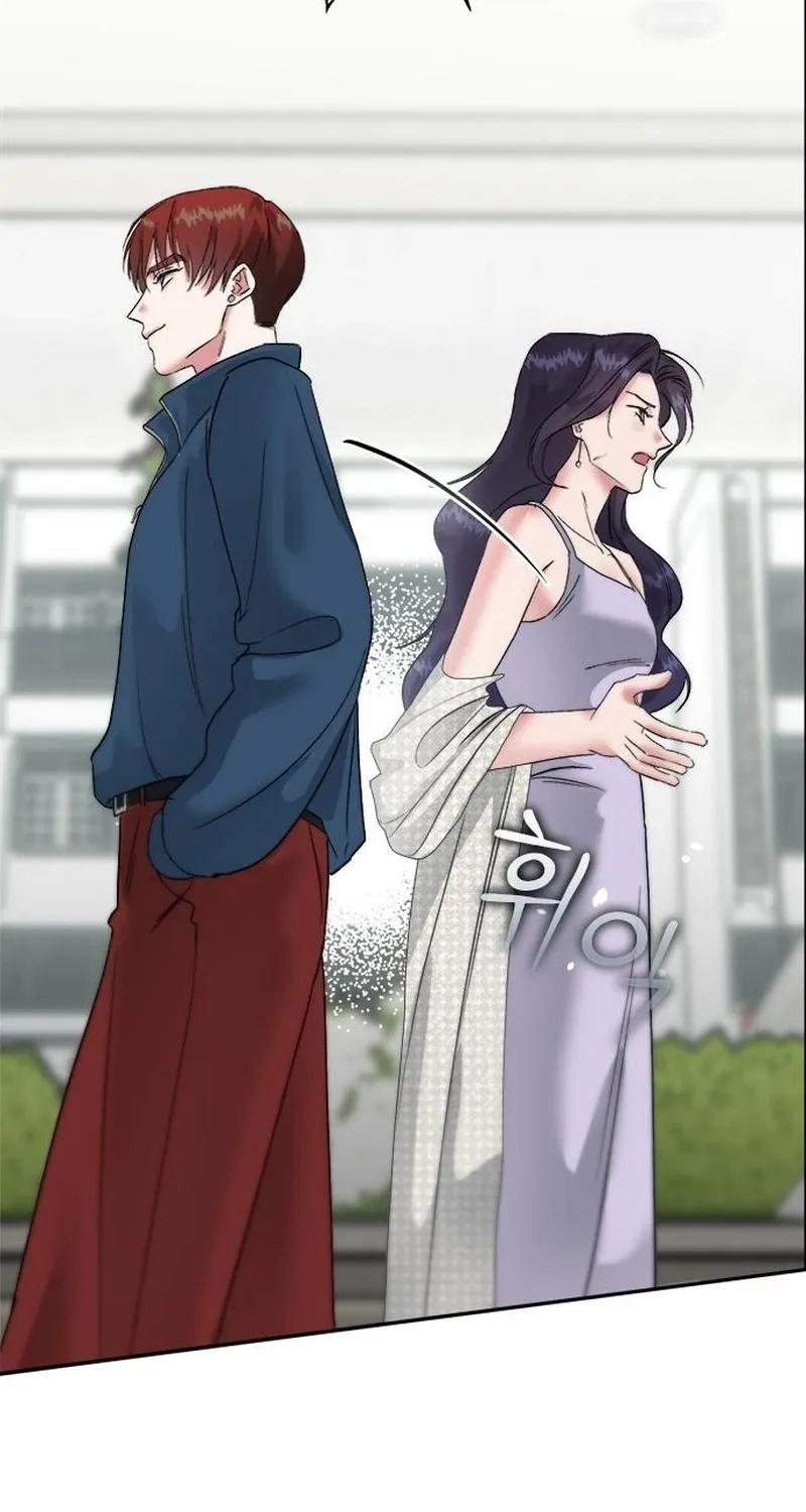 The Professional Bridesmaid Chapter 5 page 94 - 