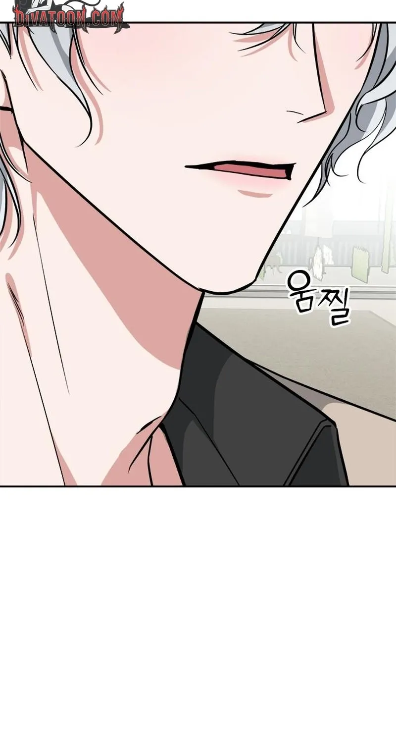The Professional Bridesmaid Chapter 6 page 46 - 