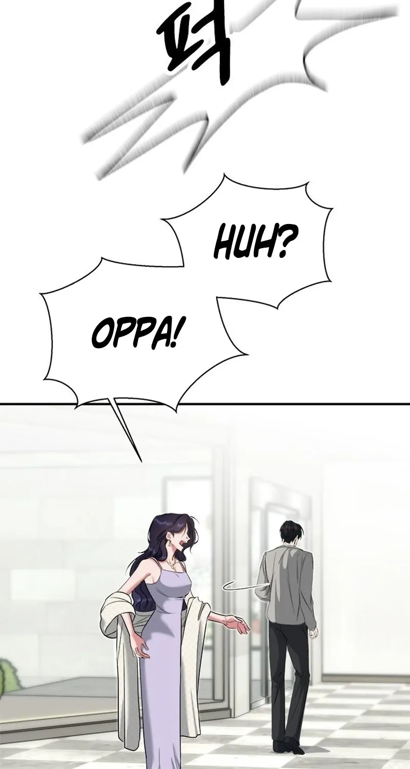 The Professional Bridesmaid Chapter 6 page 9 - 