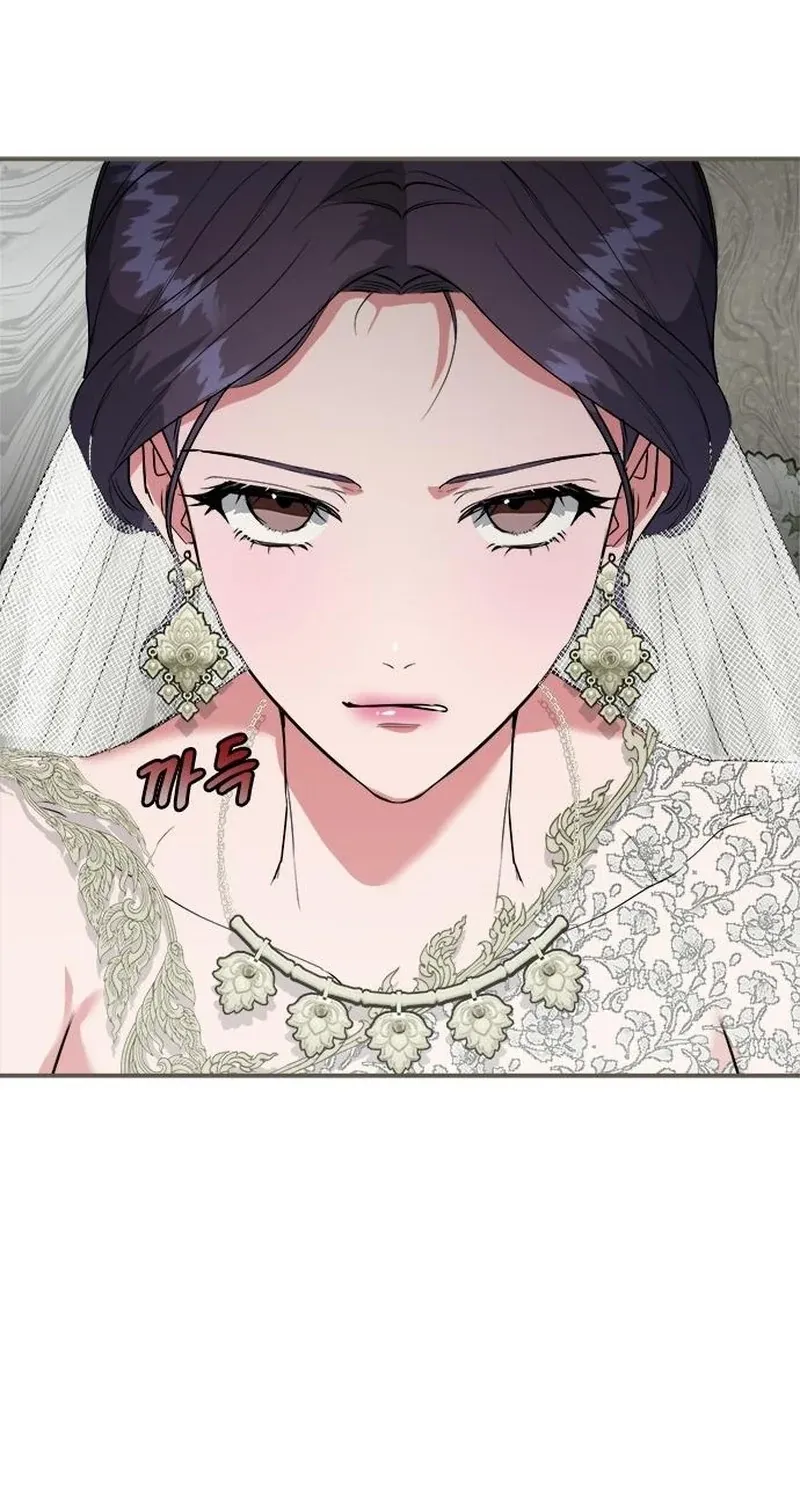 The Professional Bridesmaid Chapter 7 page 21 - 