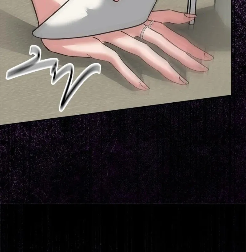 The Professional Bridesmaid Chapter 7 page 47 - 