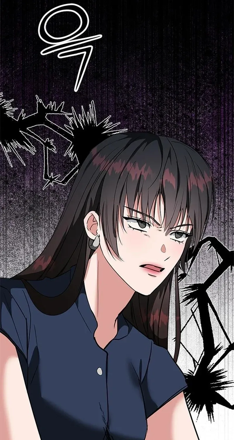 The Professional Bridesmaid Chapter 7 page 48 - 