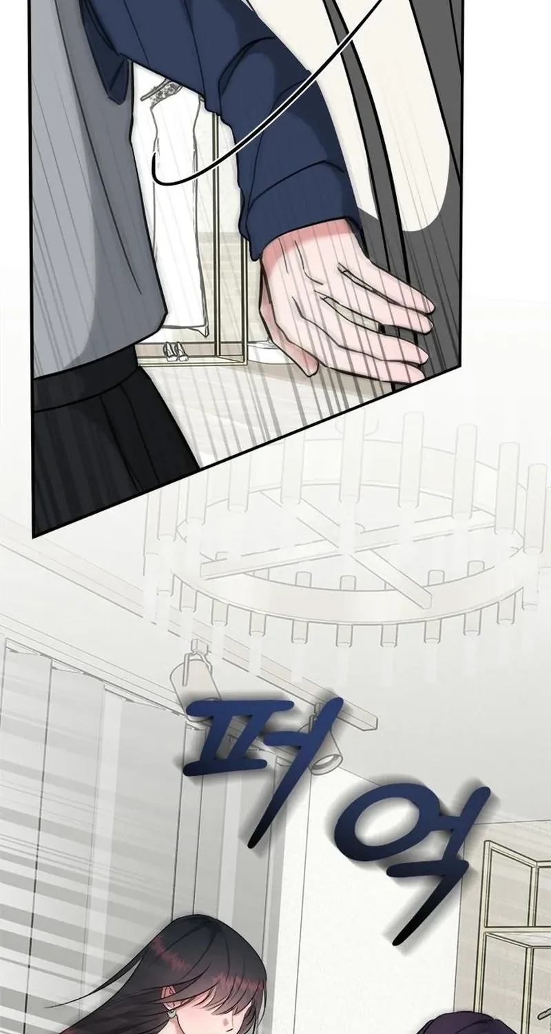 The Professional Bridesmaid Chapter 7 page 53 - 