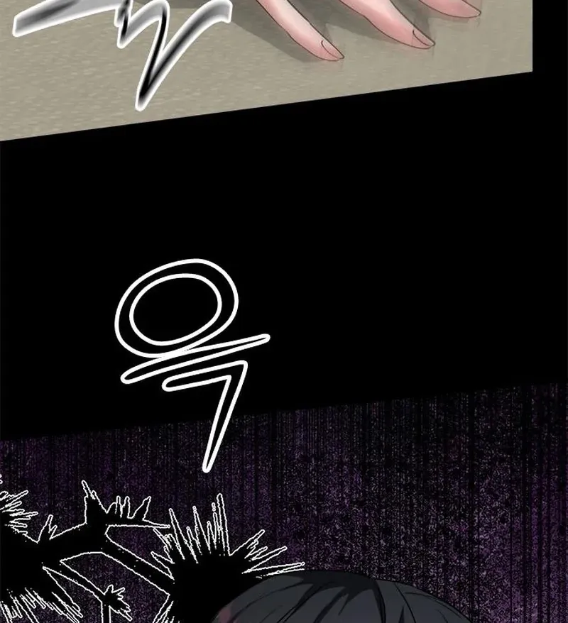 The Professional Bridesmaid Chapter 7 page 80 - 