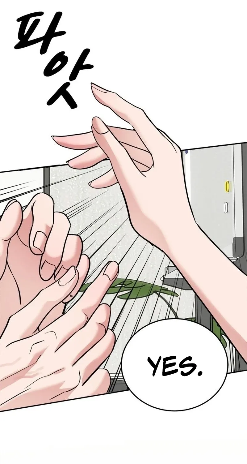 The Professional Bridesmaid Chapter 8 page 22 - 
