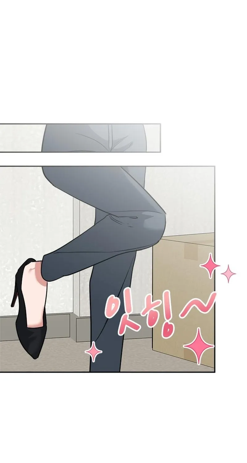 The Professional Bridesmaid Chapter 9 page 34 - 